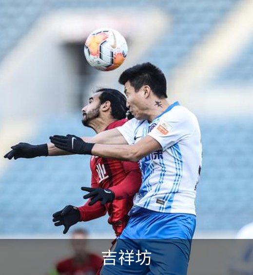吉祥坊介绍